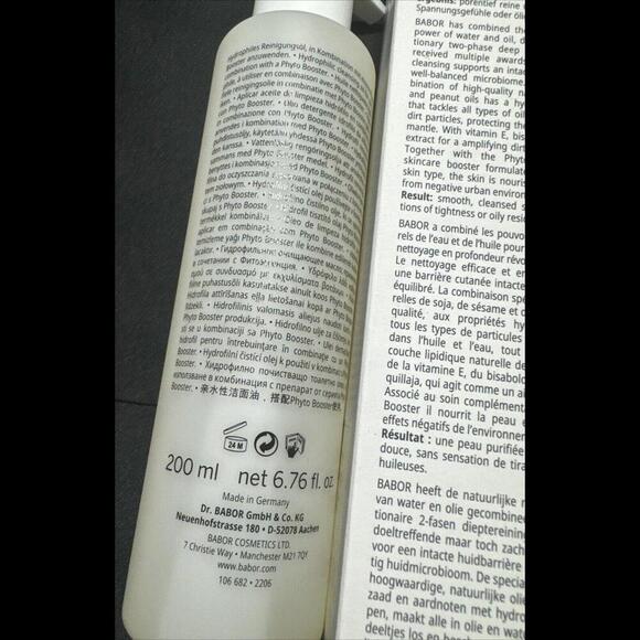 BABOR HY-OL Cleanser w/Pump 6.75 oz-Brand New in Box ~ Authentic~Made In Germany - Picture 3 of 4